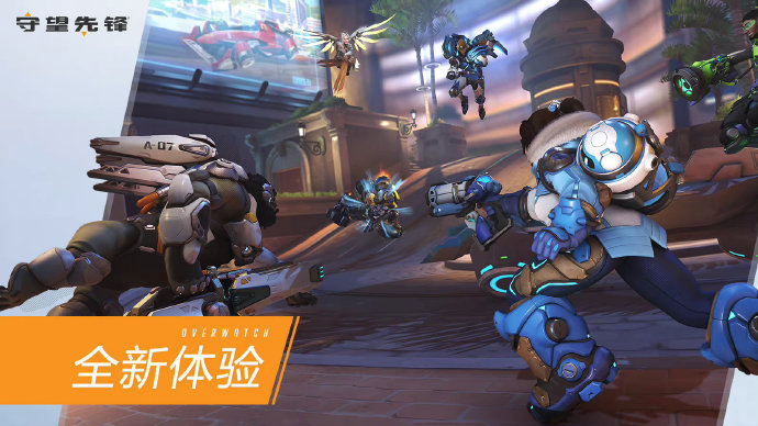 拜仁已经展 拜仁已经展