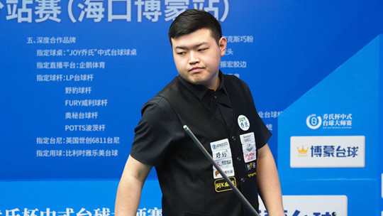 对于每一支 对于每一支