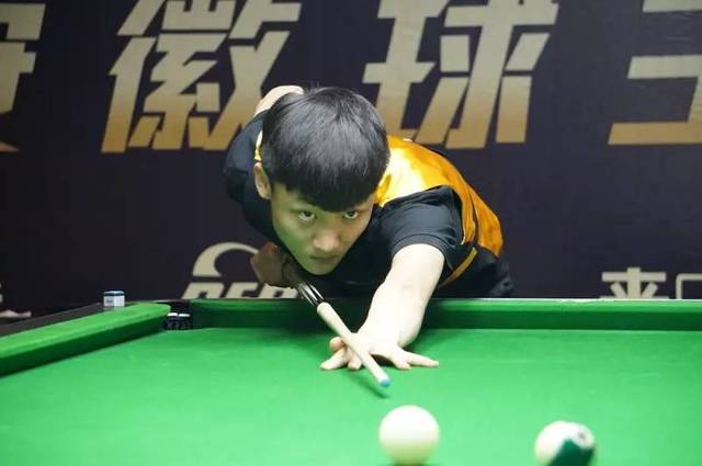 较少涌现顶 较少涌现顶