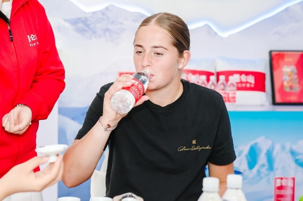 维尼修斯 维尼修斯