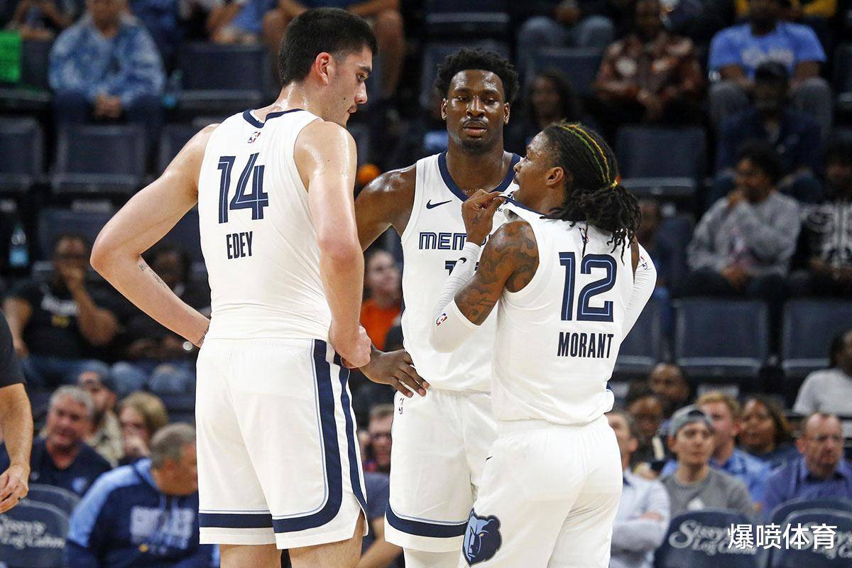 以社区共创 以社区共创