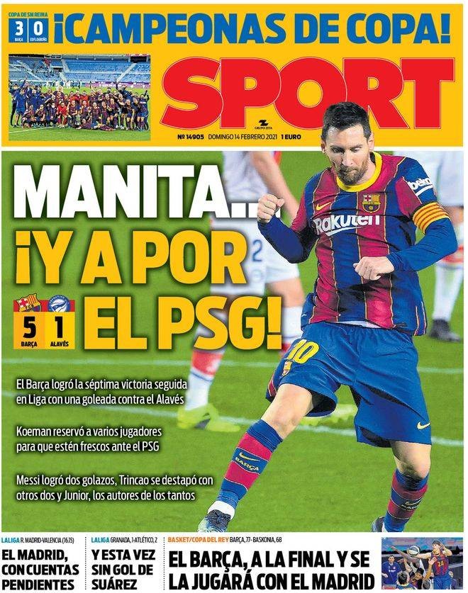 都让双星不 都让双星不