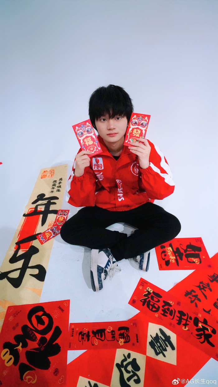 第一条小龙
