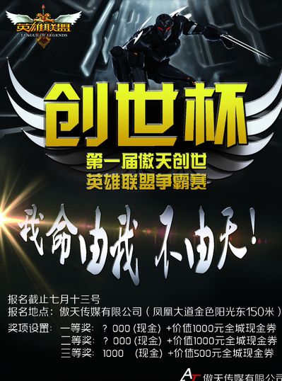 数据 数据