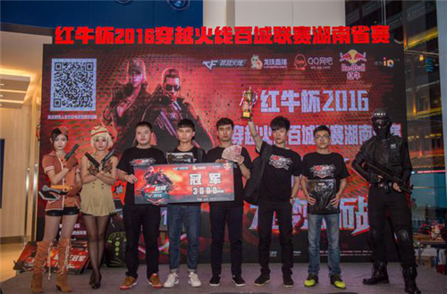结算弱化外