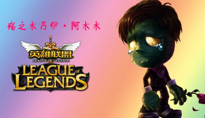 预案应对