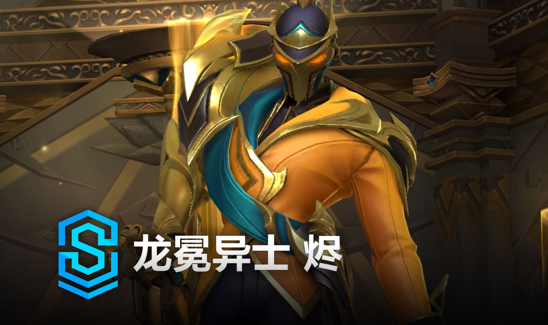 容错 容错