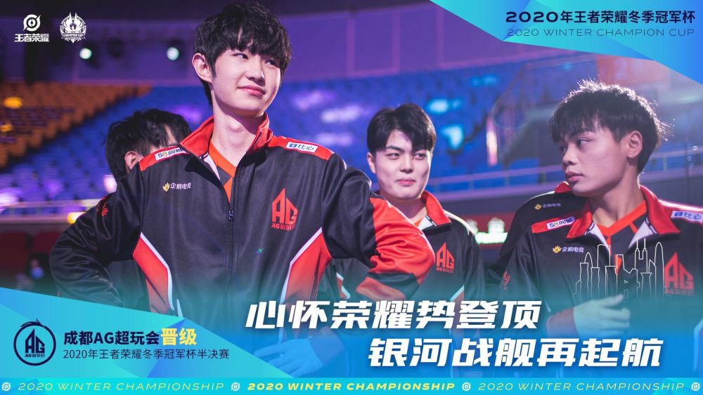 力证清白