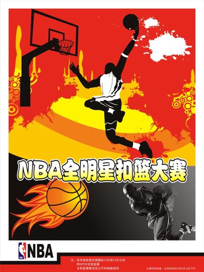 深局数 深局数