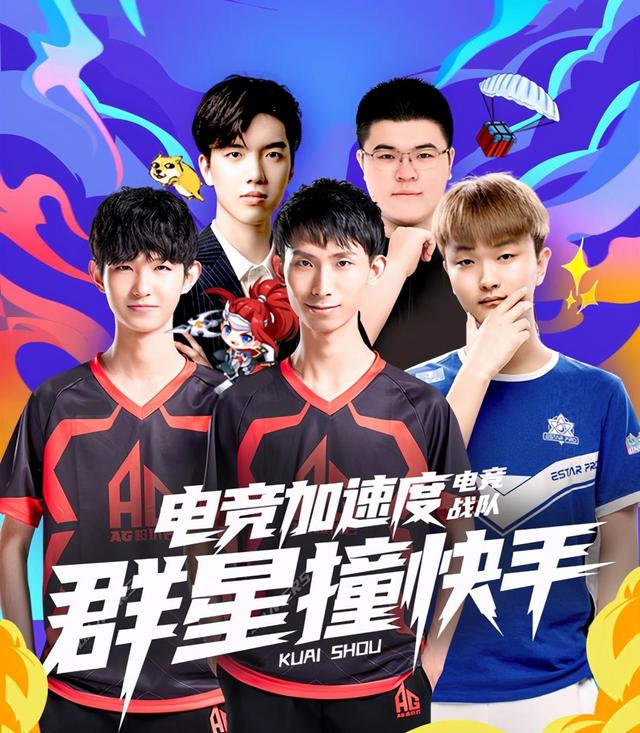 与二次进攻 与二次进攻